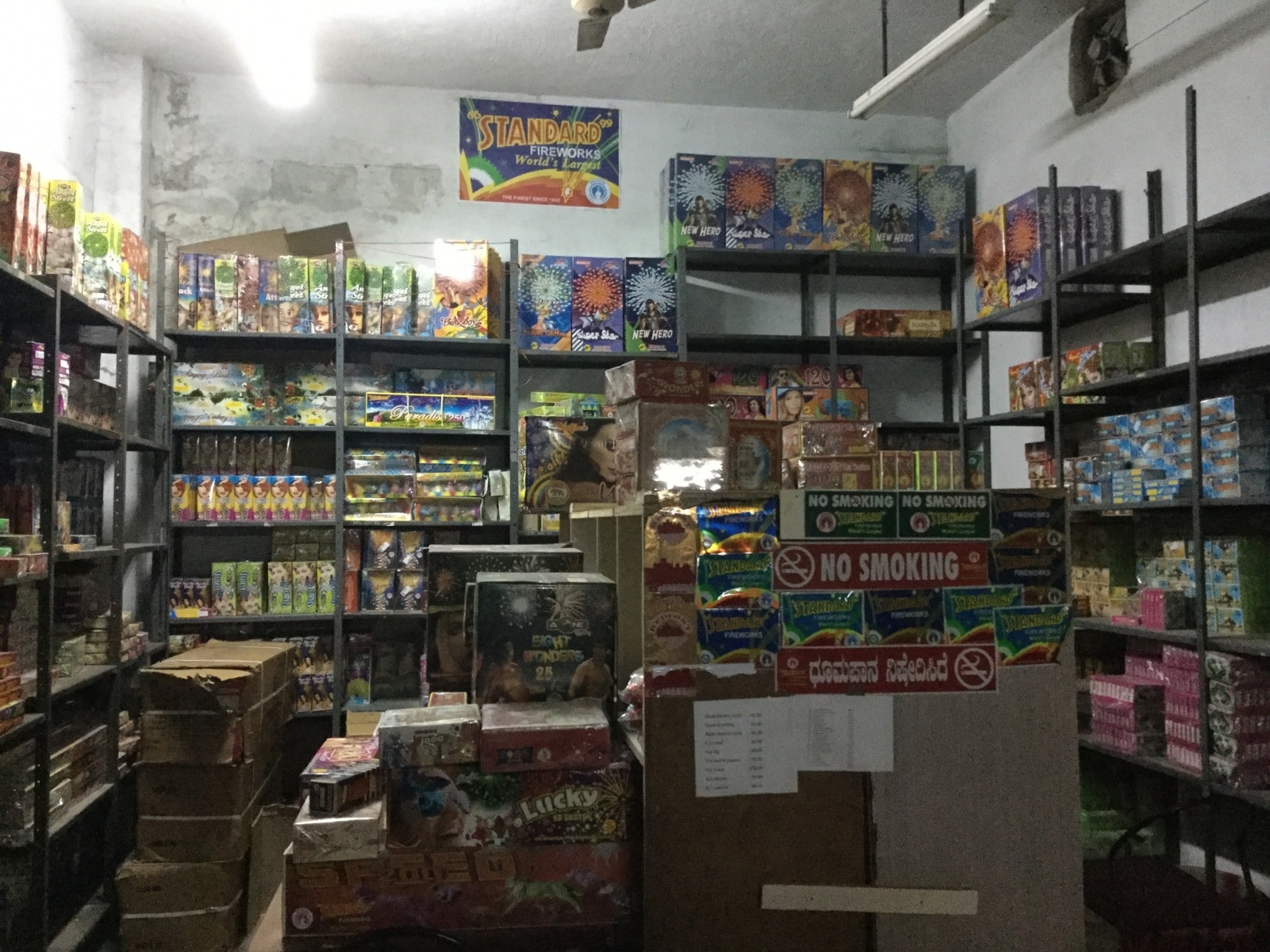 Sri Manjunatheshwara Traders in Mahadevapura,Bangalore - Best Fire