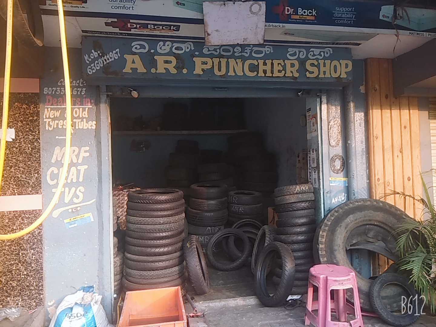 Nearby bike puncher shop on sale