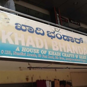 Khadi silk dhoti store