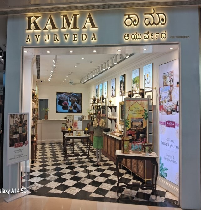 Kama Ayurveda (Rmz Galleria Mall) in Yelahanka,Bangalore Book