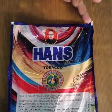 Top Tobacco Product Wholesalers in Kozhikode near me