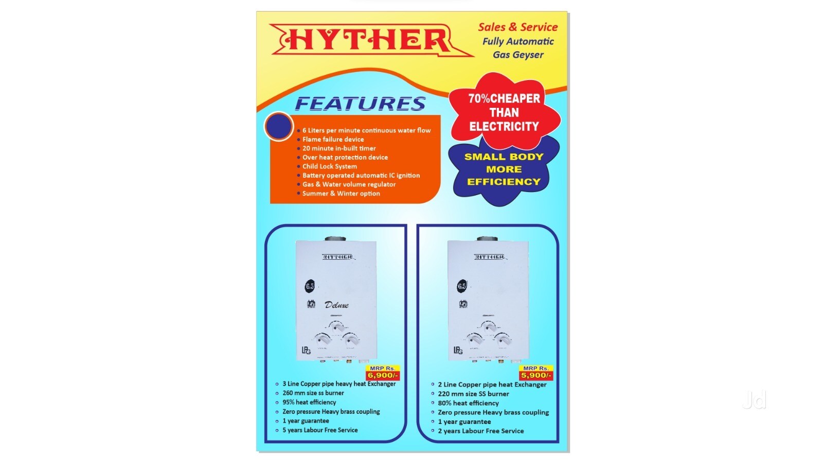 HYTHER GAS GEYSER in Vijayanagar,Bangalore Best Geyser Repair