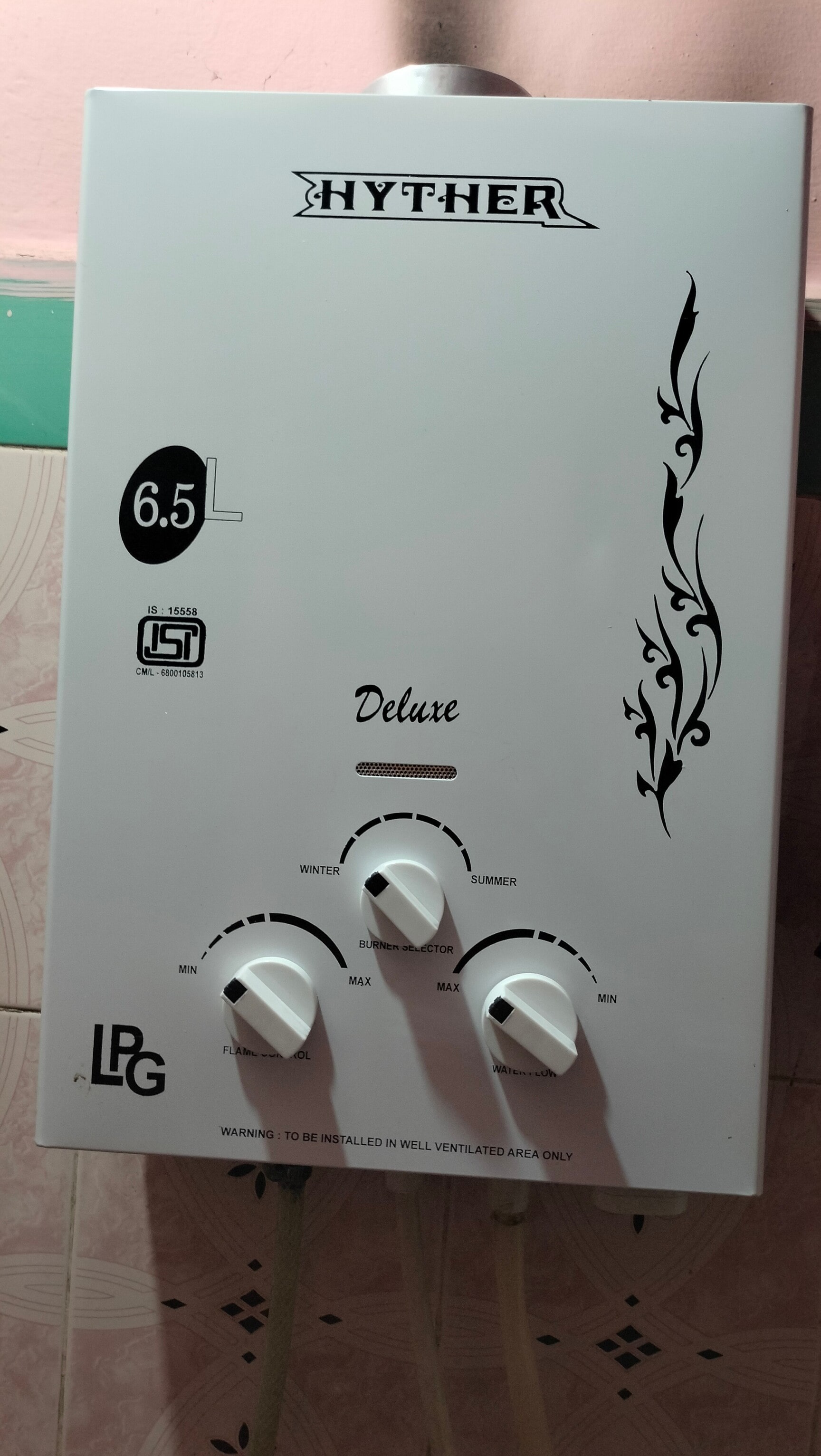 HYTHER GAS GEYSER in Vijayanagar,Bangalore Best Geyser Repair