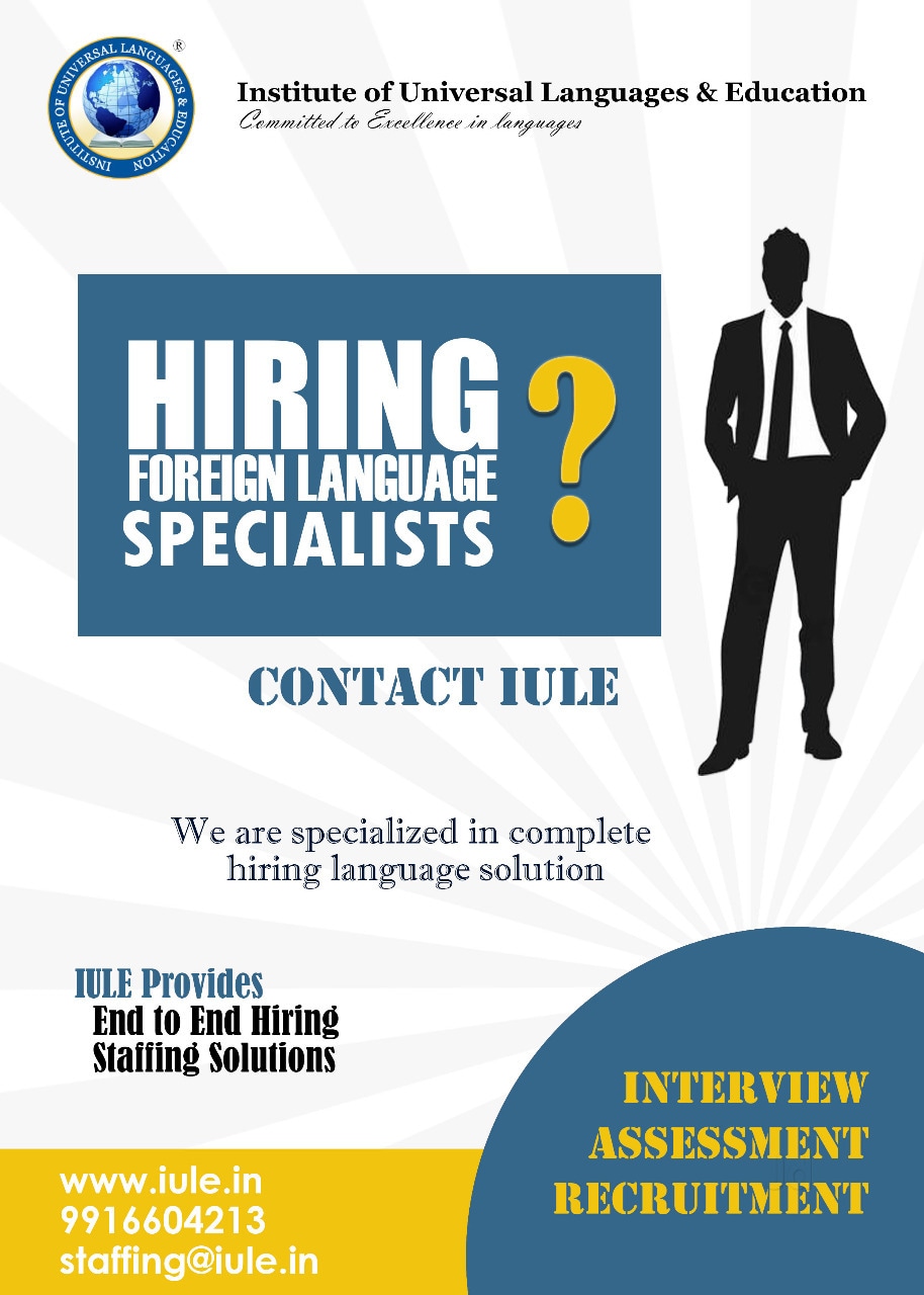 Institute Of Universal Languages and Education in New Thippasandra