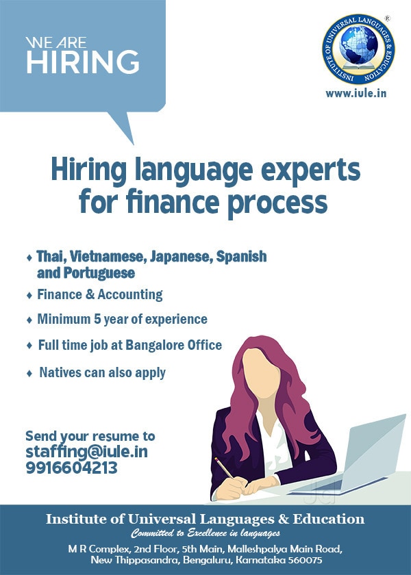 Institute Of Universal Languages and Education in New Thippasandra