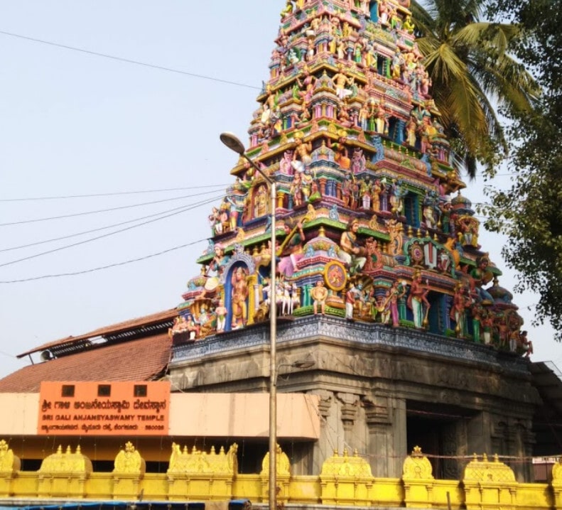 Shri Gaali Anjaneyaswamy Temple in Mysore Road,Bangalore - Best Temples near me in Bangalore - Justdial