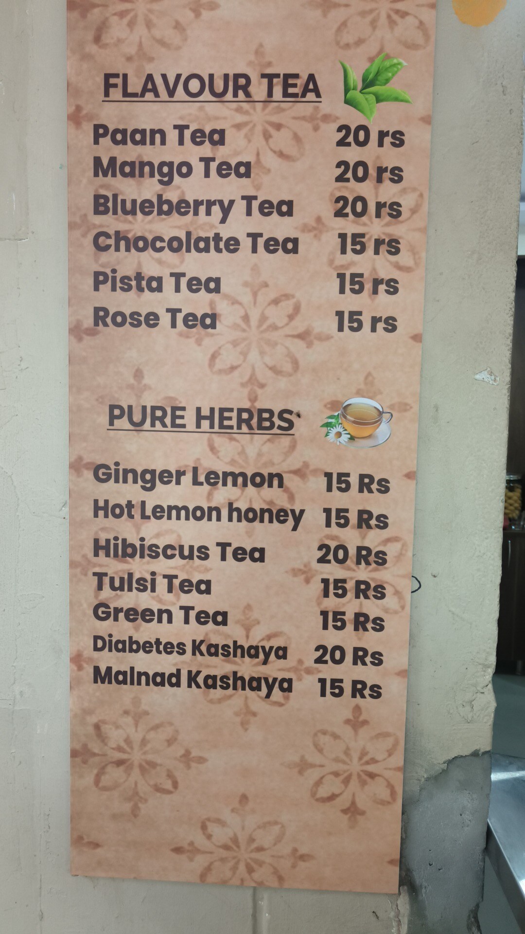 Munjane Coffee in Rajajinagar,Bangalore Best Coffee Shops in