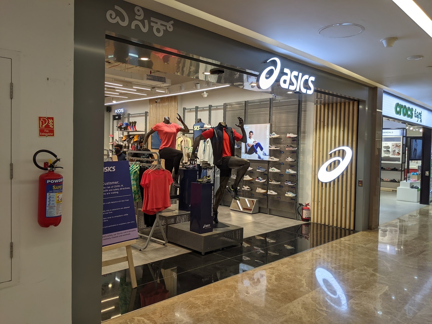 Asics store near me with puppies hot sale