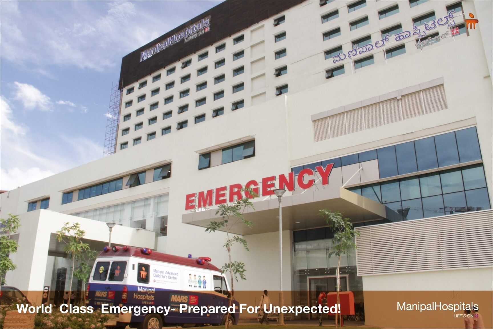 Manipal Hospital Whitefield Bangalore Address Manipal Hospital in Whitefield,Bangalore - Best Hospitals in Bangalore