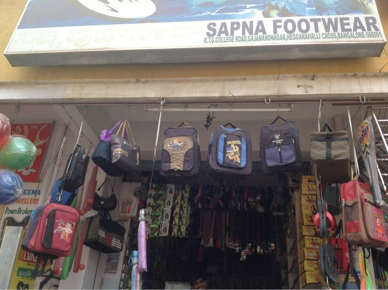 Sapna Footwear in Hegganahalli,Bangalore Best BataShoe Dealers in