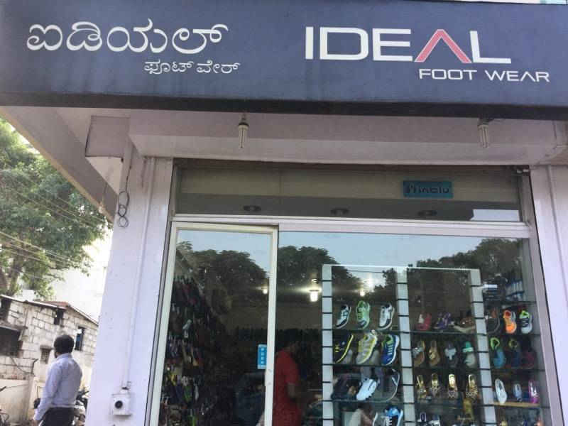 Top Puma Shoe Dealers in Hennur Road Best Puma Shoe Dealers Bangalore Justdial