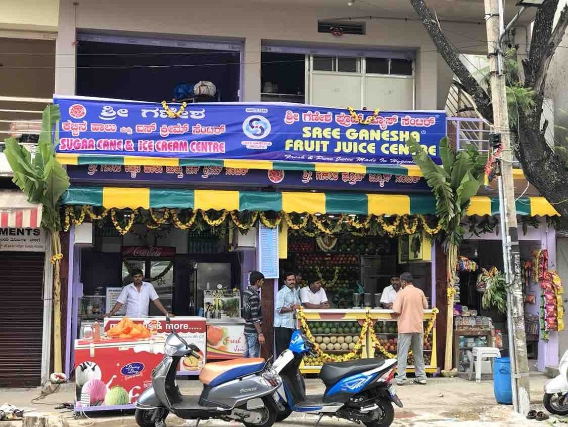 Sree Ganesha Fruit Juice Center in Rajajinagar 1st Block,Bangalore