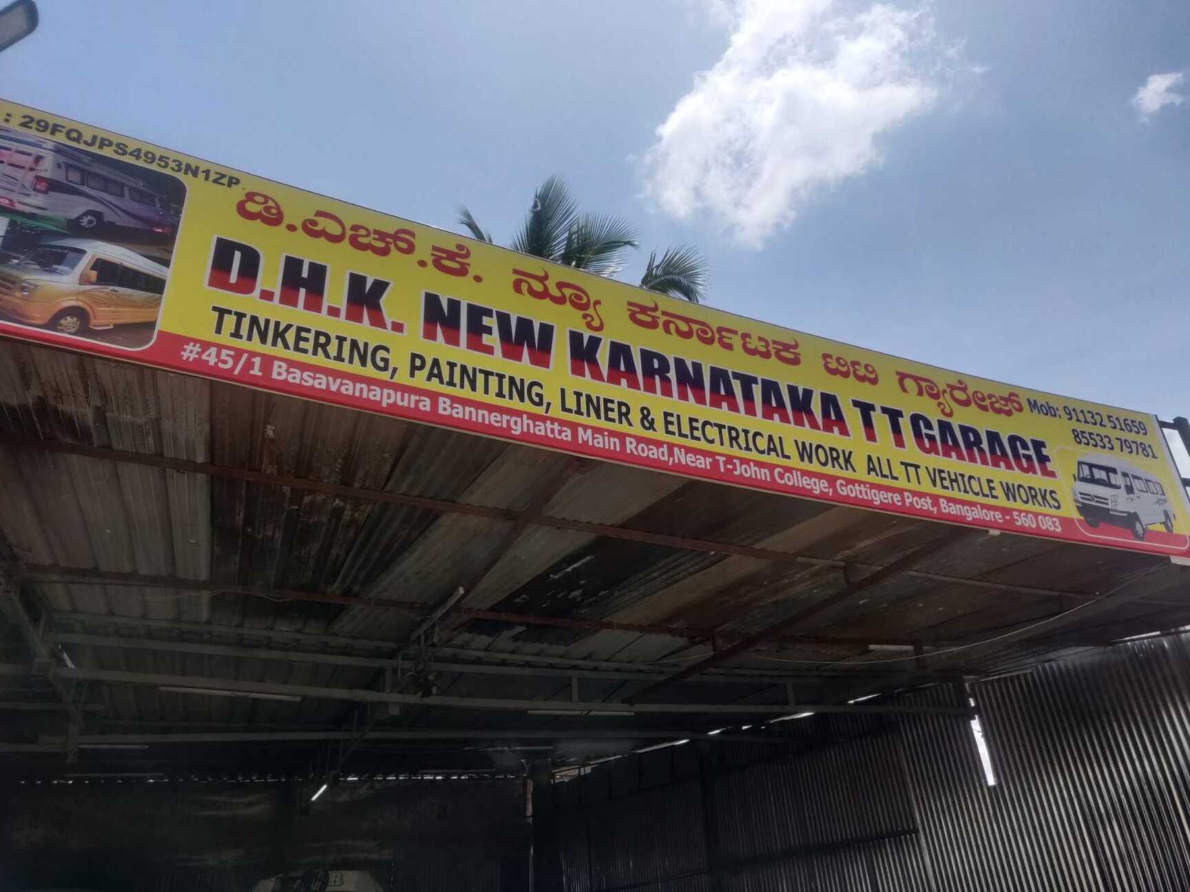 D H K New Karnataka T T Garage (Closed Down) in Gottigere