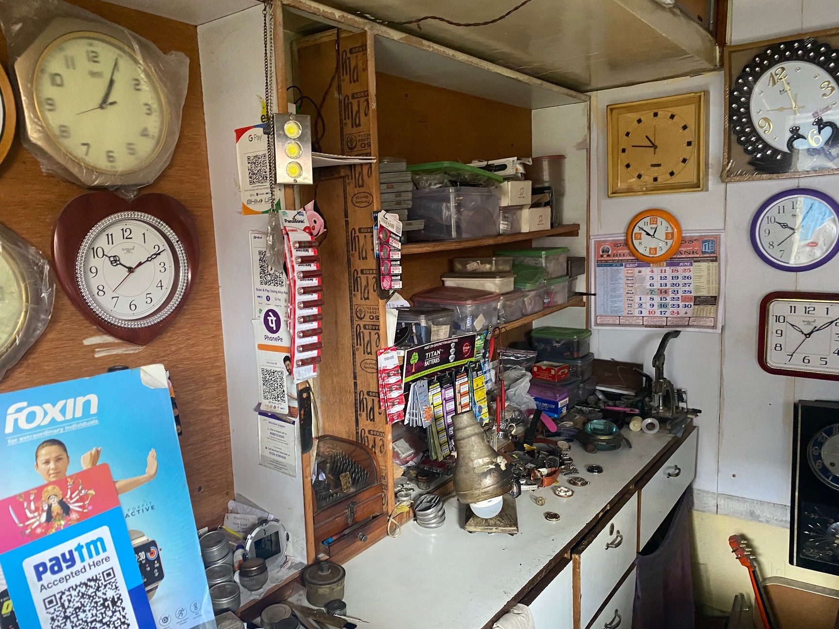 Jingade Time Center in Vijayanagar,Bangalore Best Wall Clock Repair & Services in Bangalore