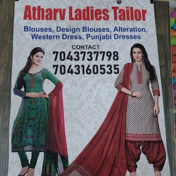 Top Tailors in Maithri Layout,Bangalore - Best Ladies Tailors near me