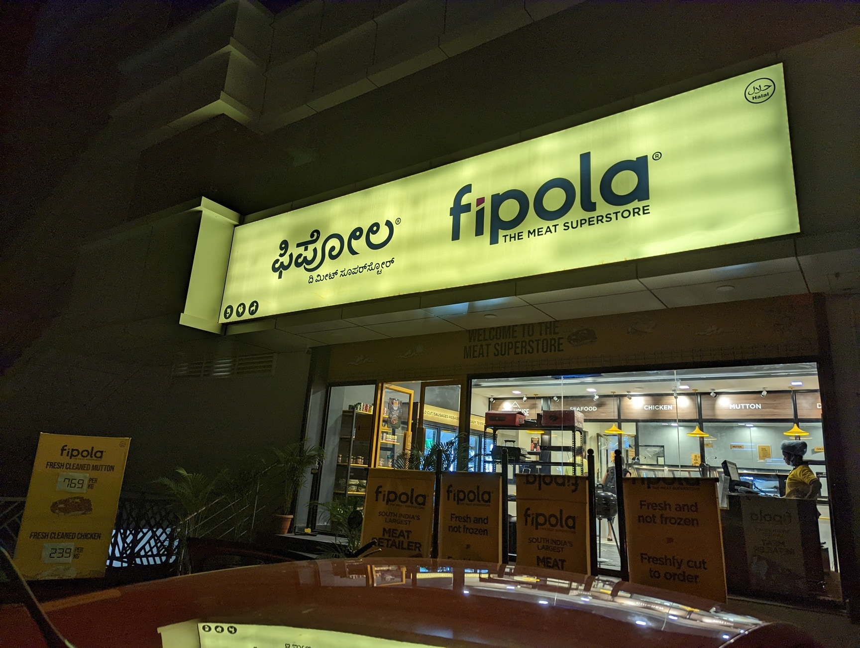 Find list of Fipola Stores in Madhavaram Milk Colony, Chennai near