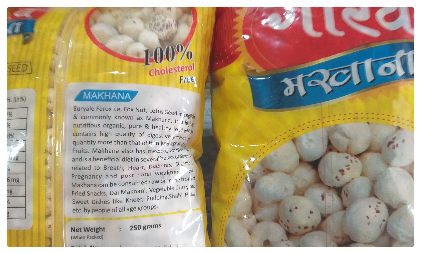 G Top Dry Fruits & Spices in Yeshwanthpur,Bangalore Best Spice