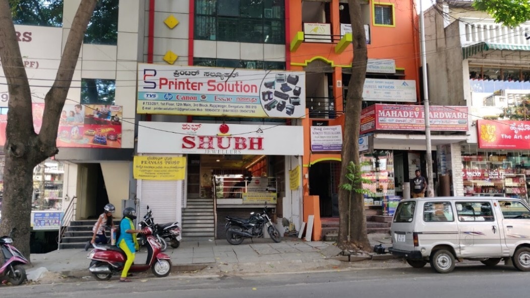 Shubh jewellers rajajinagar shop