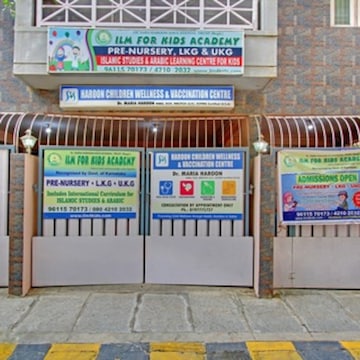 Ilm For Kids Academy