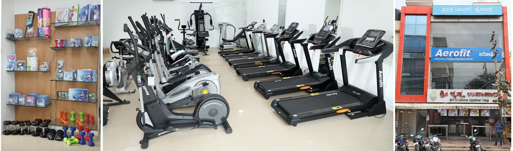 Aerofit showroom shop