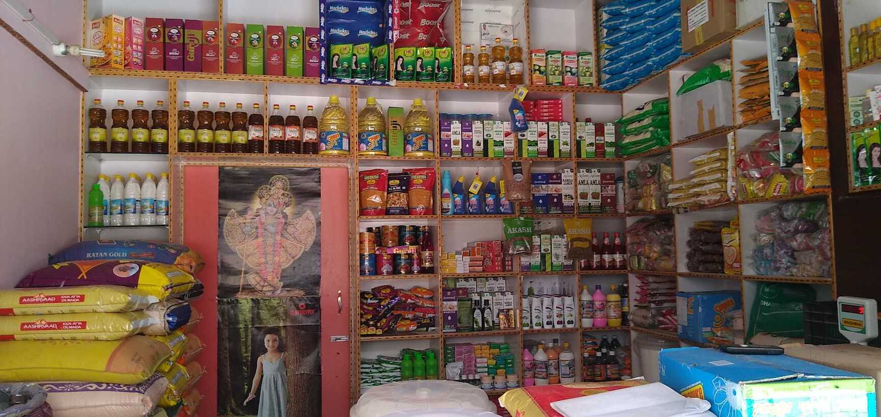 Maa Patanjali Stores in Gottigere,Bangalore Best PatanjaliAyurvedic