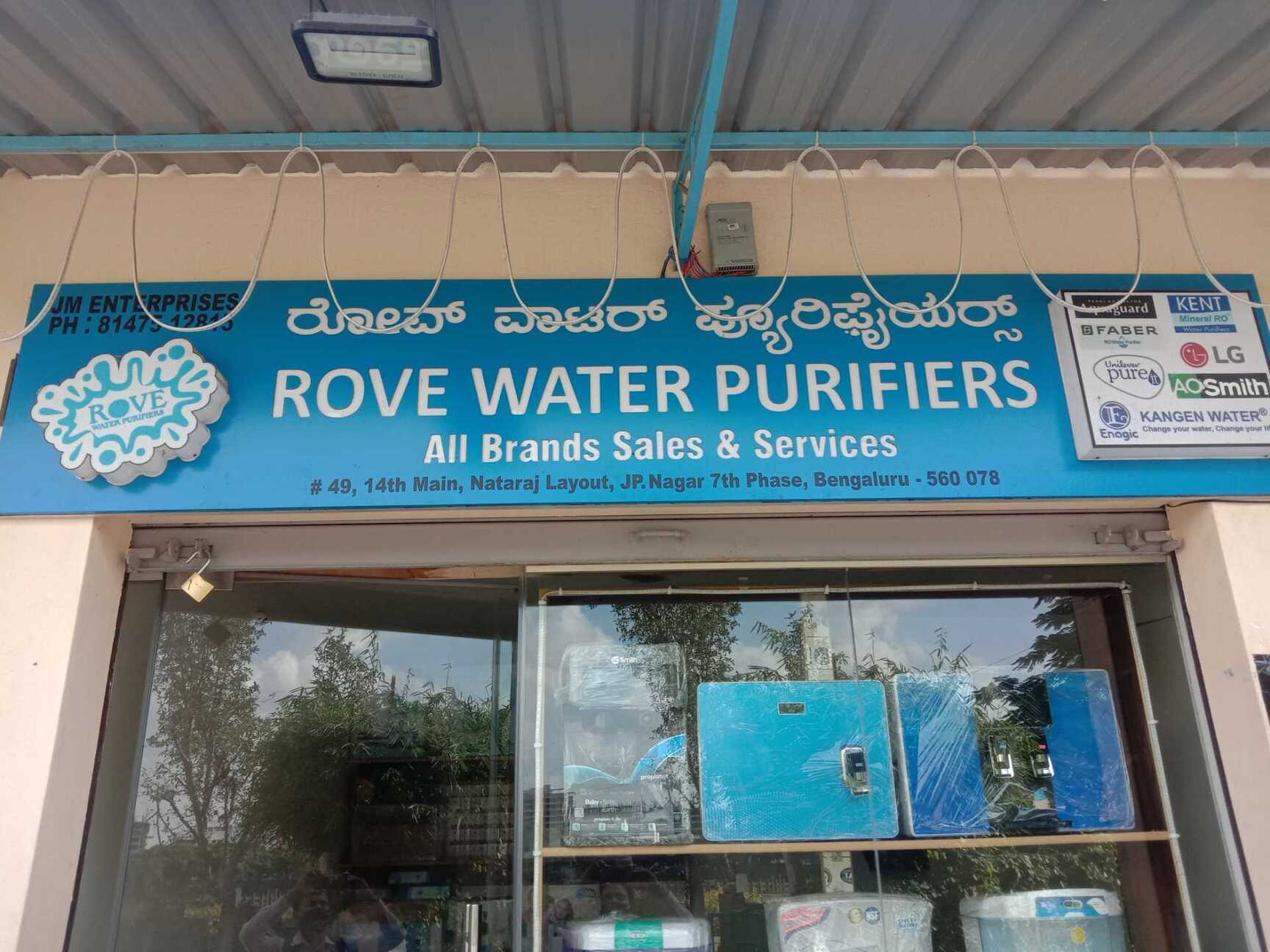 Tata Memorial Hospital Kangen Machine In Hospital Kangen Water