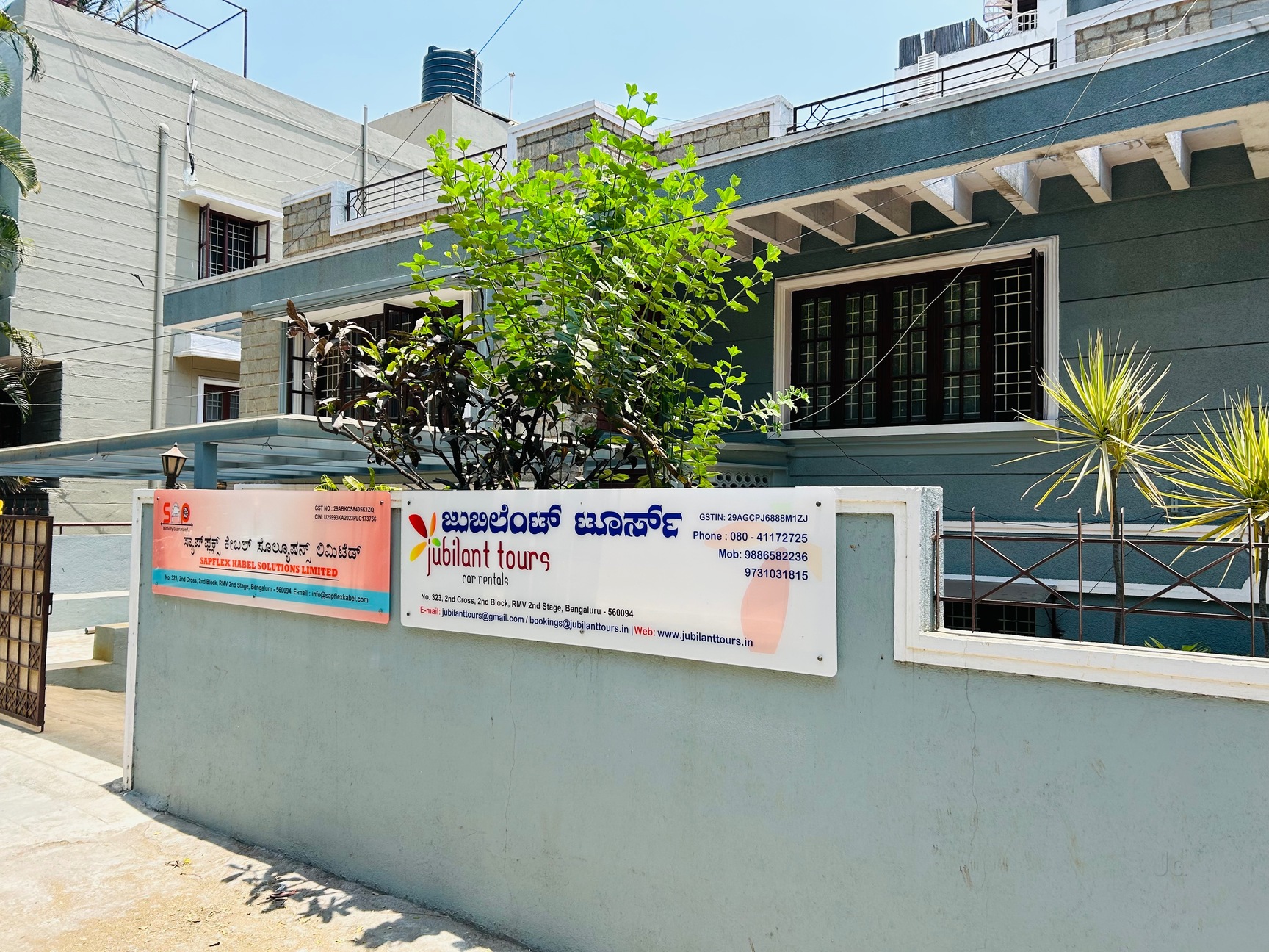 Top Maruti Suzuki Swift Car Rental For Outstation in Yeshwanthpur - Best  Maruti Suzuki Swift Car Rental For Outstation Bangalore near me - Justdial