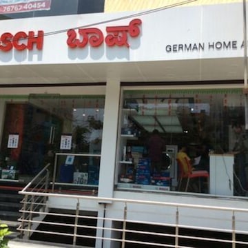 Bosch showroom yelahanka cheap