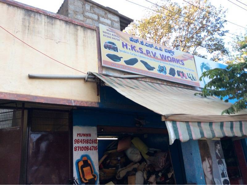 Car Zoom in Yelahanka Old Town,Bangalore Best Cleaning Services in Bangalore Justdial