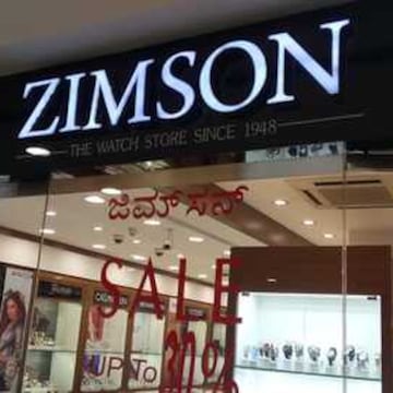 Watch showroom in hsr layout hotsell