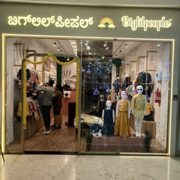 biglilpeople office