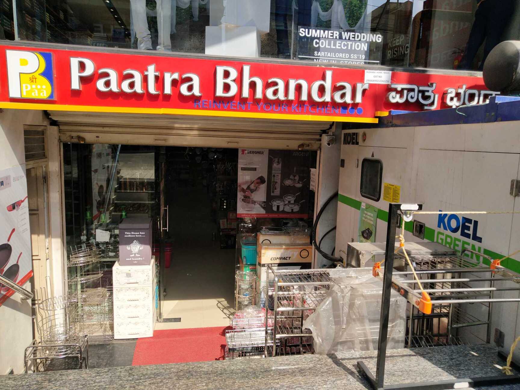 Paatra Bhandar in Hsr Layout Sector 2,Bangalore Best SumeetMixer