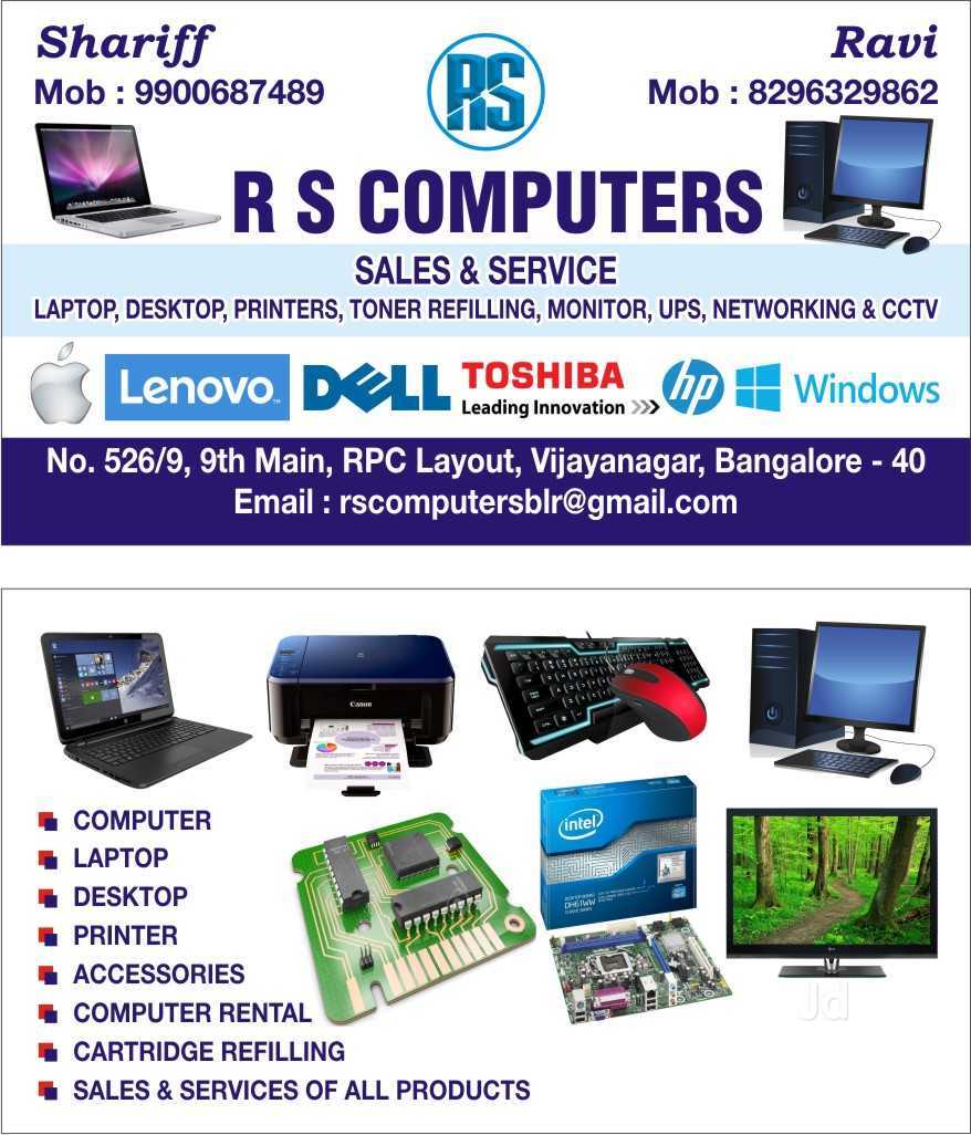 R S Computers in Bapuji Nagar,Bangalore - Best Computer Repair ...
