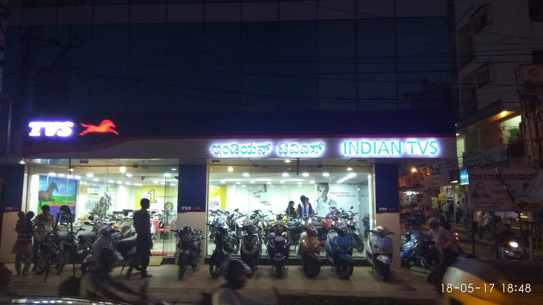 Indian Motors in Madiwala Bangalore Best Motorcycle Dealers near me in Bangalore Justdial