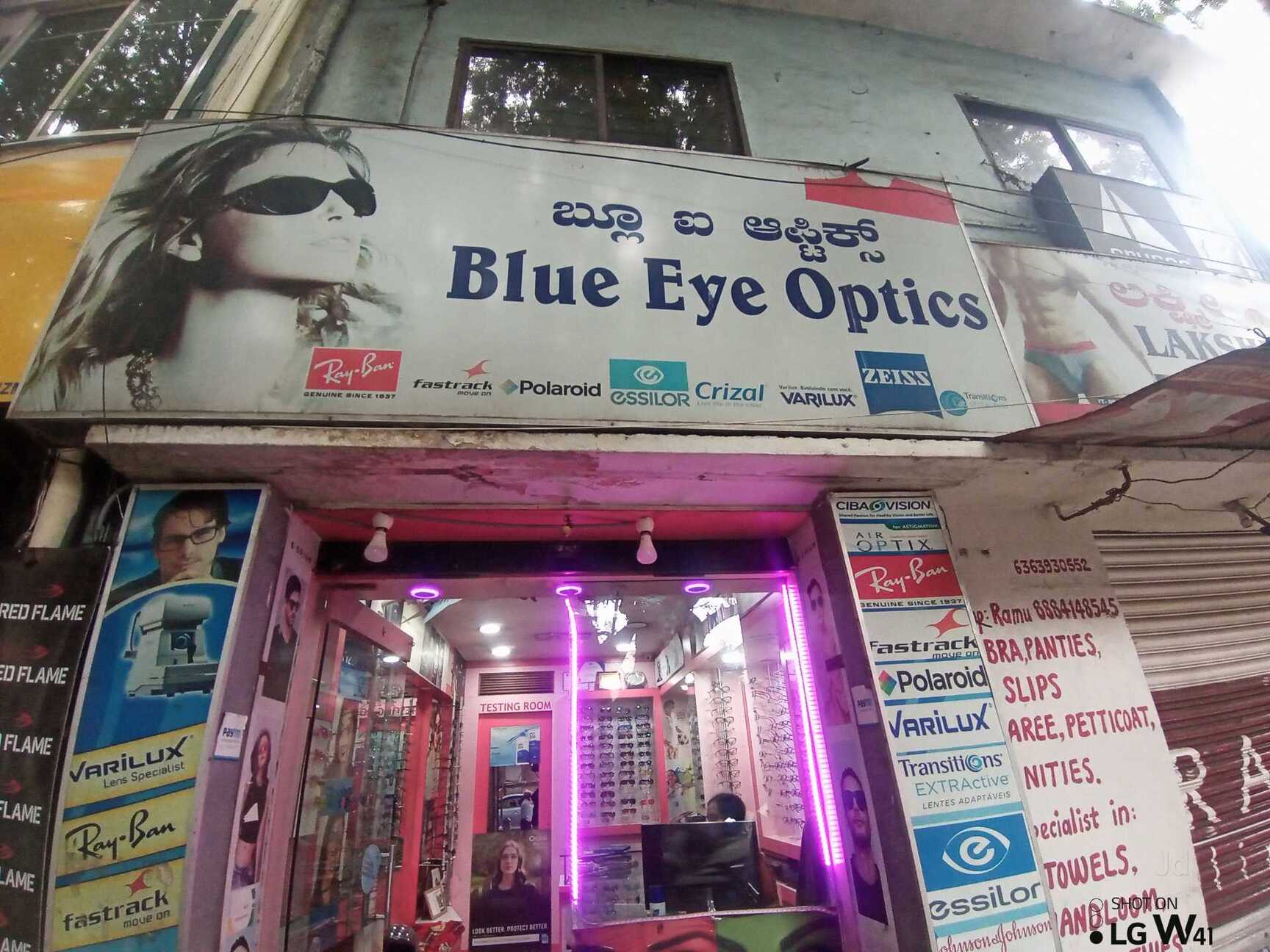 Blue Eye Opticals in Rajajinagar 3rd Block,Bangalore Best Spectacle Frame Dealers in Bangalore