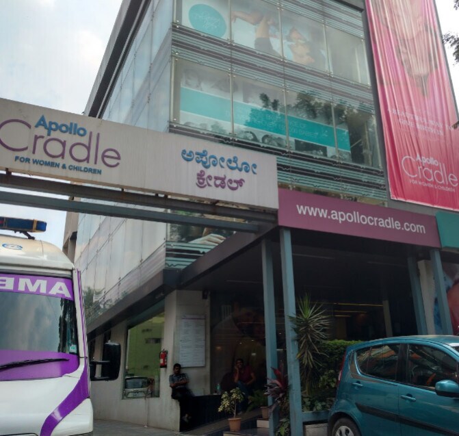 Dr. Aarthi Bharat (Apollo Cradle) in Jayanagar 5th Block,Bangalore
