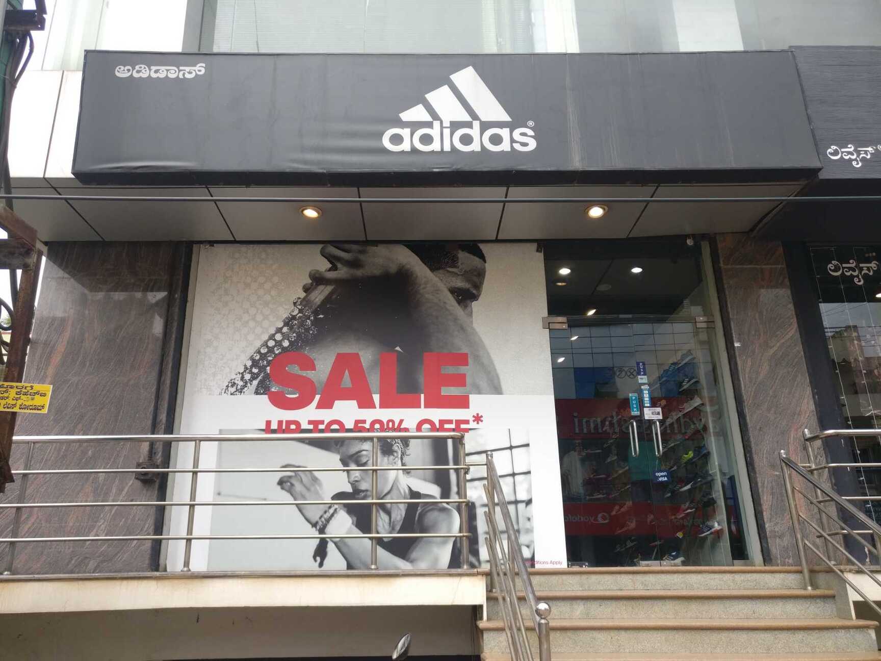 adidas rt nagar