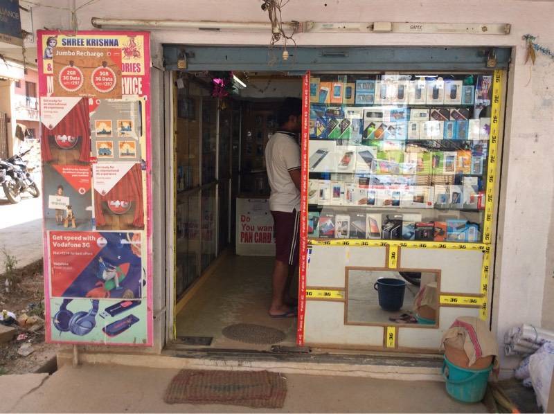 Amde Mobile World in Electronic City,Bangalore Best Landline Phone