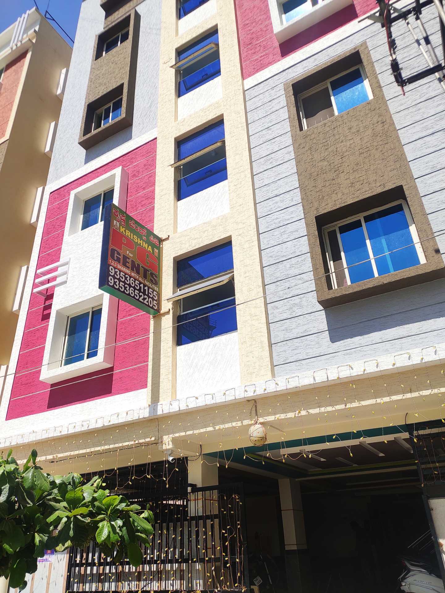 Sri Krishna Gents PG ITPL