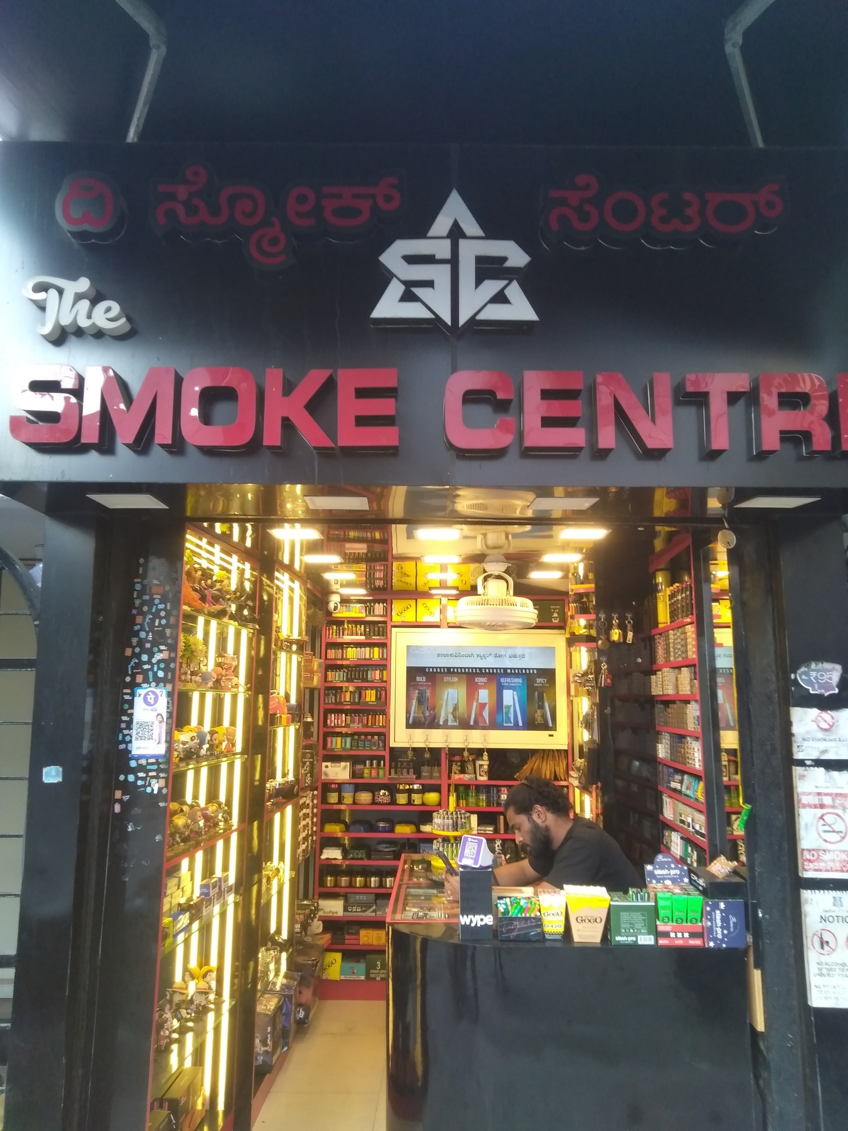 elfbar nachfüll pod läuft aus Six held for selling banned e-cigarettes in Burma Bazaar, Anna Nagar