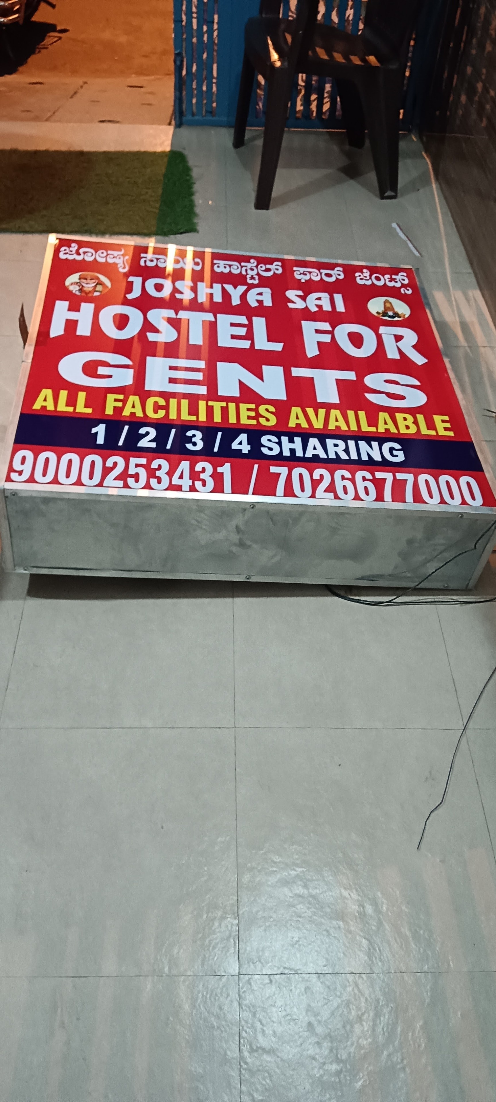 List of Top Hostels For Men in Mahadevapura - Best Boys Hostel - Justdial