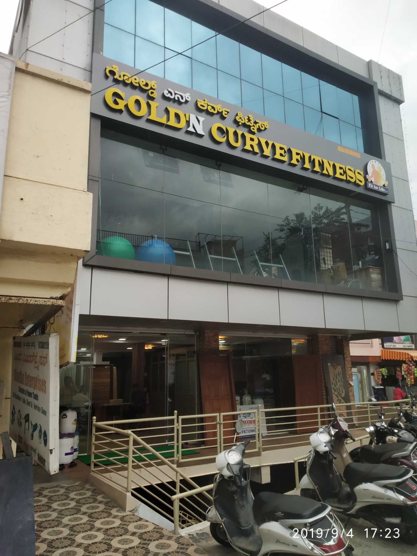 Gold'n Curve Fitness in Jambusawari Dinne,Bangalore - Best Gyms
