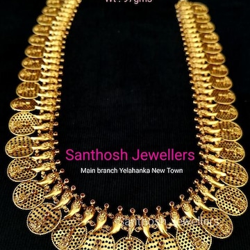 Jewellery shops in yelahanka new town store