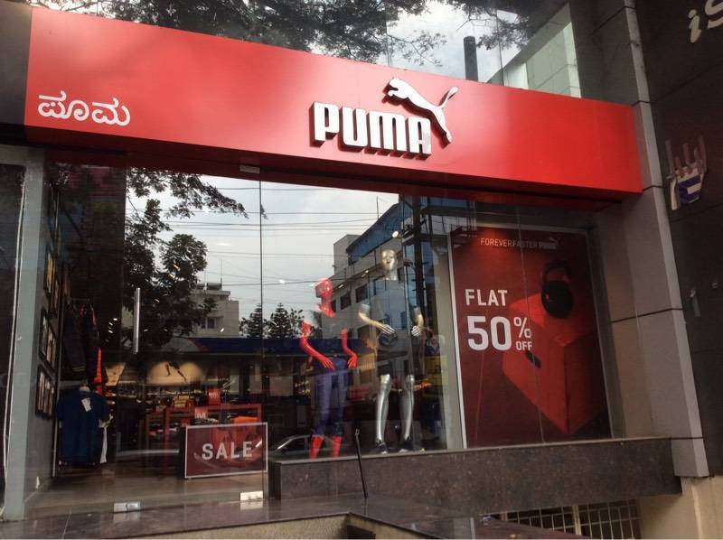 Puma Store in Koramangala 4th Block Bangalore Best Shirt Retailers near me in Bangalore Justdial