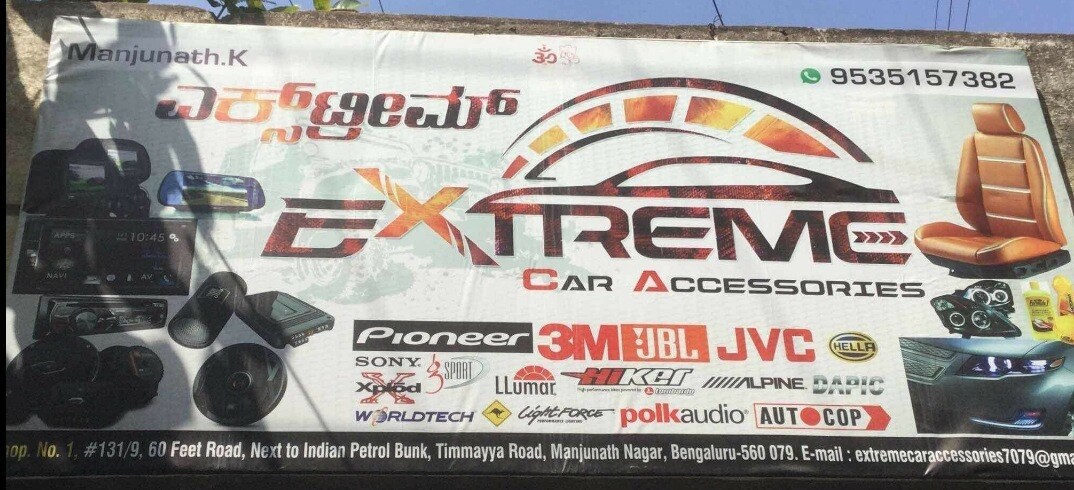 Extreme car accessories hotsell