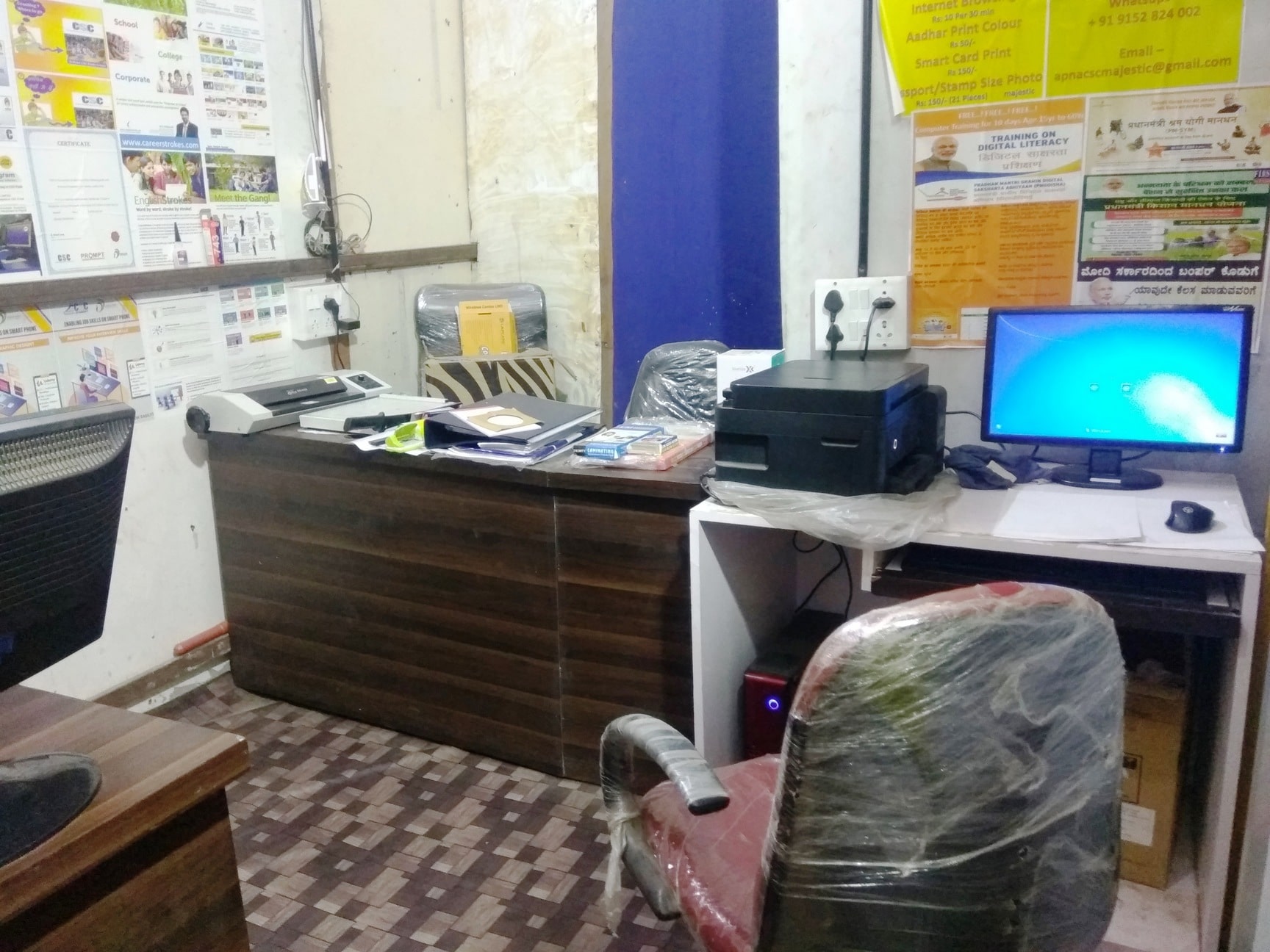 shop chang様　オーダー専用ページ♪ Fiza Copy Centre in Perunna,Kottayam - Best Photocopying Centres