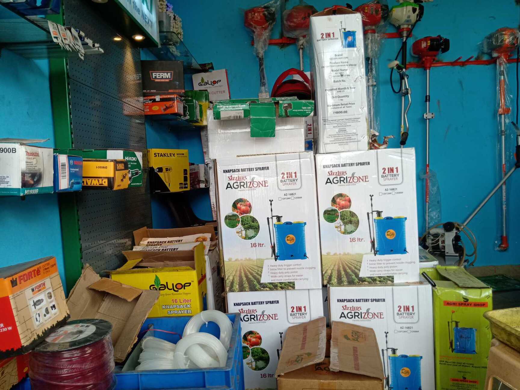 Shree Nilakanteshavar Agri and Power Tools in Nelamangala,Bangalore
