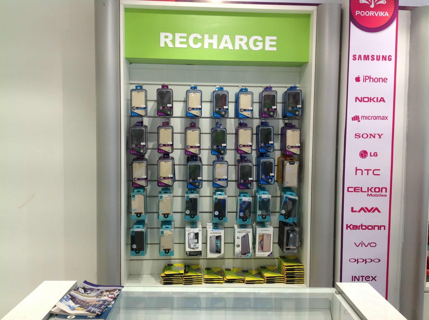 Poorvika Mobiles Pvt Ltd in Jayanagar 4th Block,Bangalore Best HTC