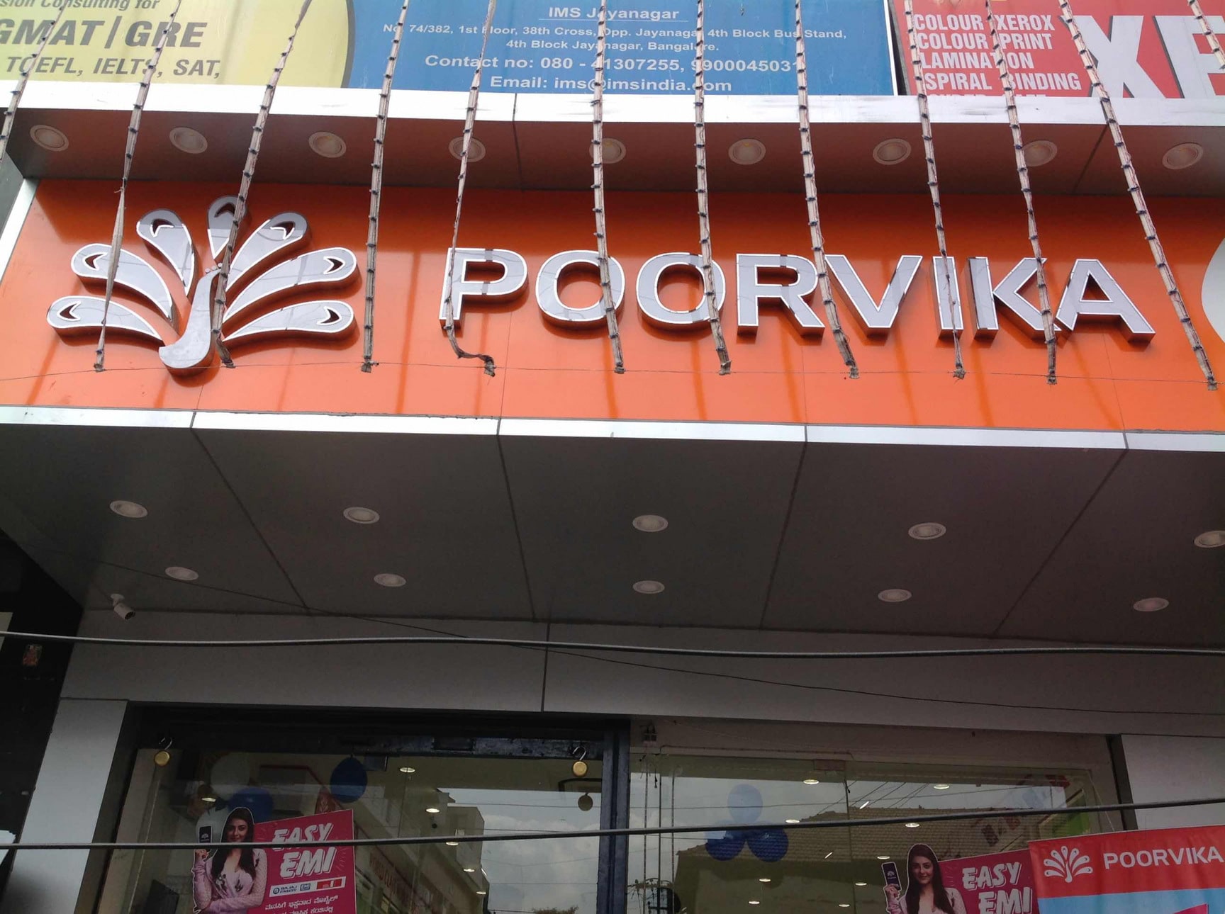 Poorvika Mobiles Pvt Ltd in Jayanagar 4th Block,Bangalore Best HTC