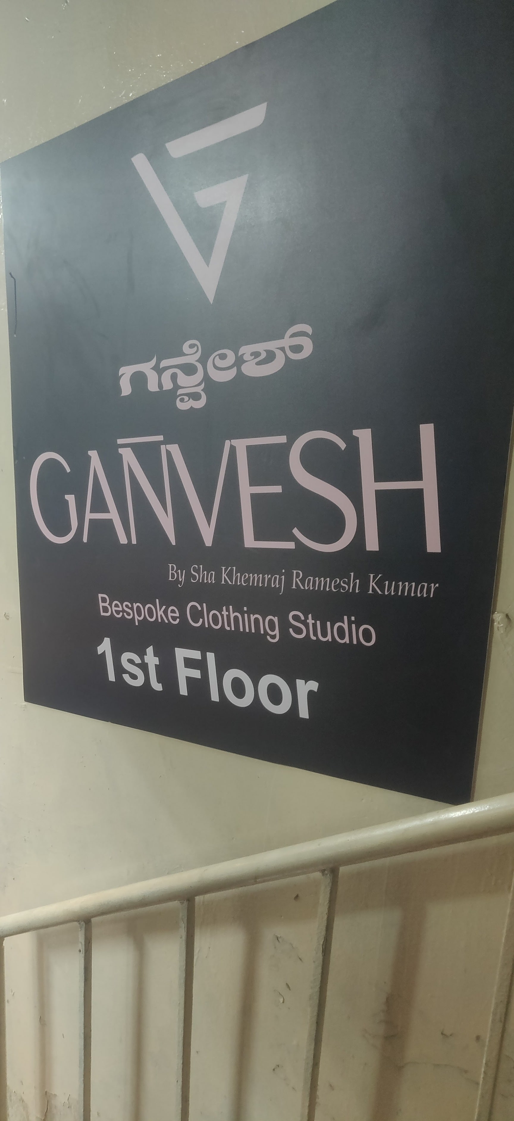 Best hand embroidery menswear in Basavangudi Bangalore